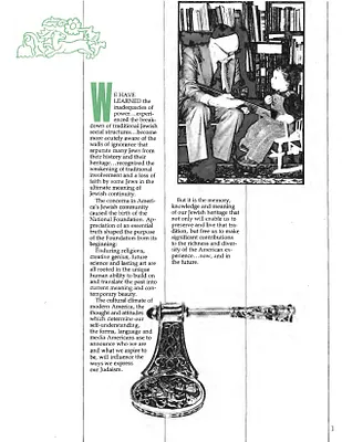 p. 17