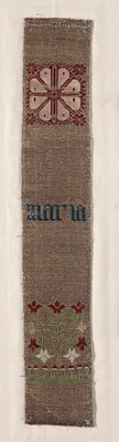 Fragment from an Orphrey Band