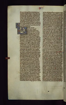 Historiated Initial ""U"" with Amos as a Shepherd