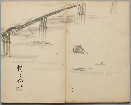Boats on a River from Sketch Album