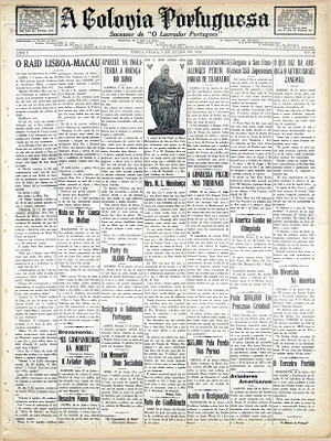 A Colônia Portuguêsa