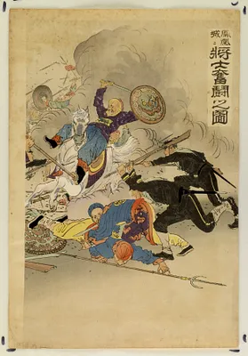 A Cavalry Battle, Manchuria