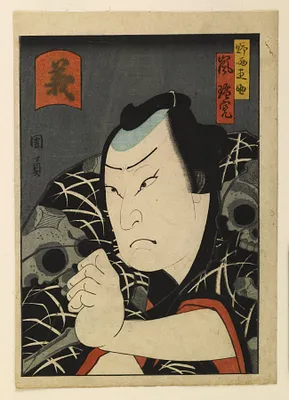 The Actor Arashi Rikan III as Token Jubei