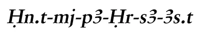 p. 6