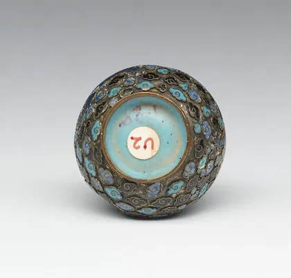 Vase Decorated with Five Clawed Dragon Chasing the Pearl