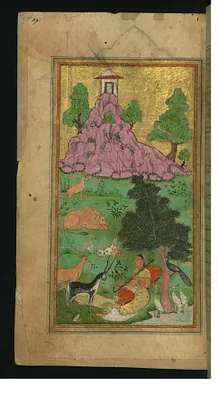 A Woman Plays a Stringed Instrument in the Company of Tamed Animals and Birds