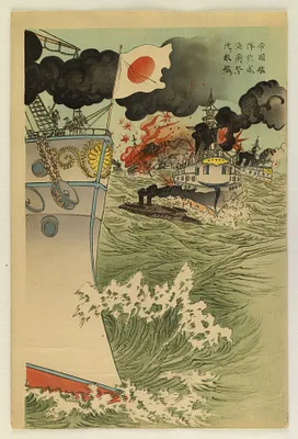 Sea Battle at Weihaiwei