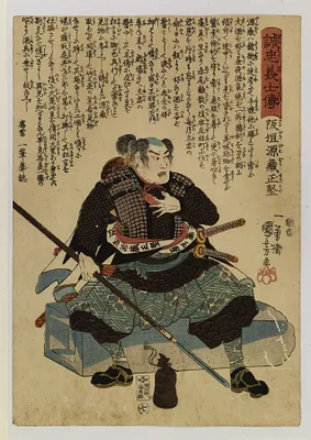 p. 1