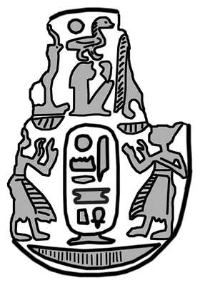 Scarab with the Squatting Goddess Maat