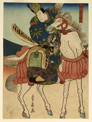 A Courtier on Horseback