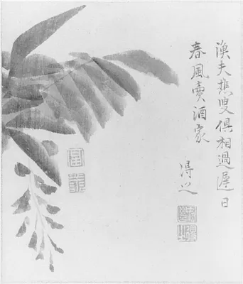 p. 10