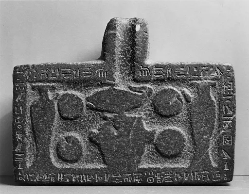 Offering Table