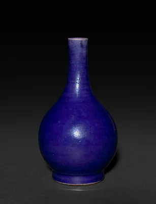 Bottle-Shaped Vase