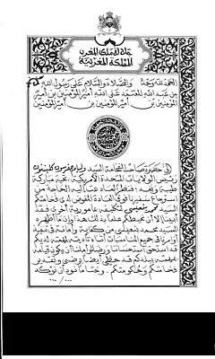 p. 21