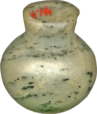 p. 1