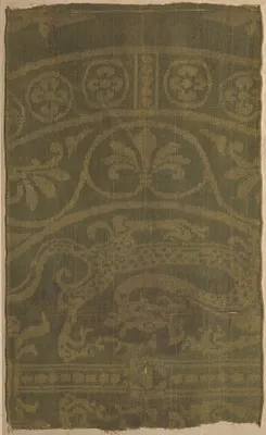 Fragment