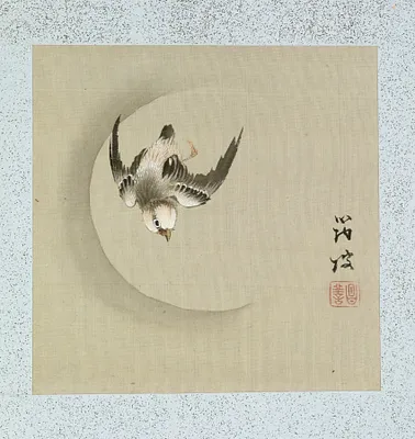 Leaf from Album Depicting Birds, Flowers, Landscapes, and Flower Pots