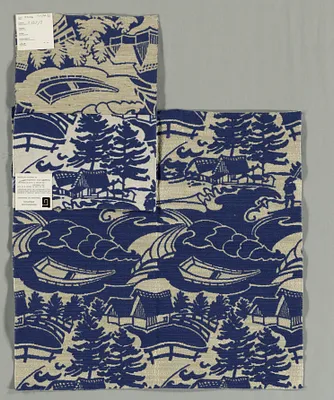 Showroom Sample