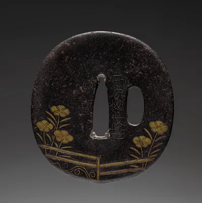 Sword Guard (Tsuba) Flowers by Fence