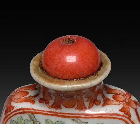 Snuff Bottle with Stopper (stopper)