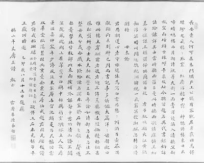 p. 10