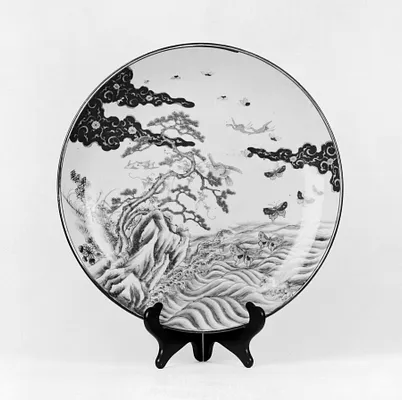 Dish with a Coastal Landscape Scene