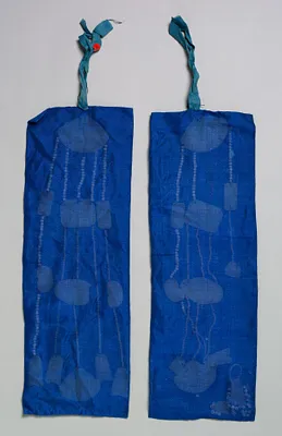 Jade String Pendant (right) for the Royal Ceremonial Costume