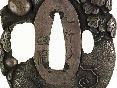 p. 3