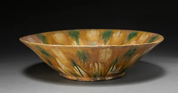 Bowl