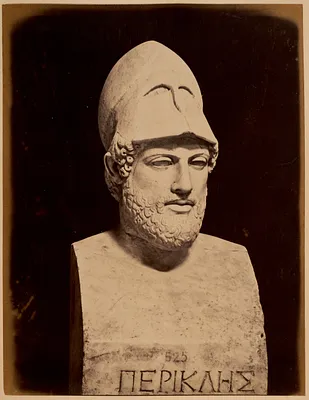 Pericles with Corinthian helmet