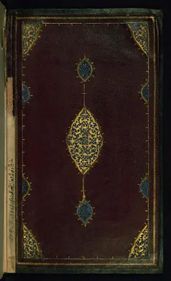 p. 2