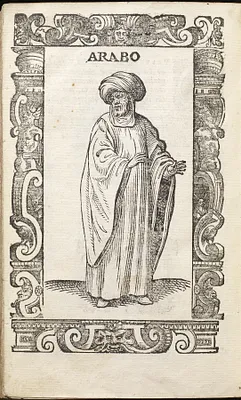 p. 17