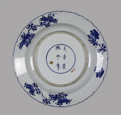 Plate with Foliated Rim