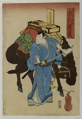 Ichikawa Danzo V or VI as Sanshichiro Shinko