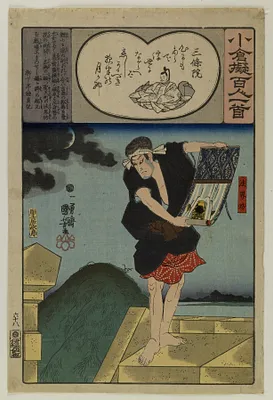 p. 1