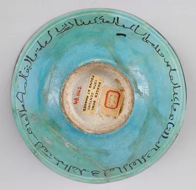 p. 7