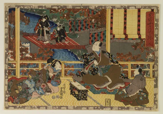 Sono sugata Murasaki no utsushi-e