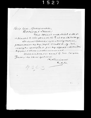 p. 39