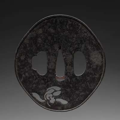 Sword Guard