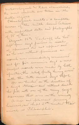p. 17