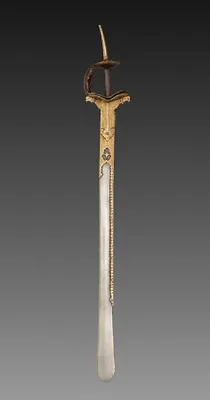 Sword