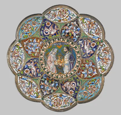 Plate