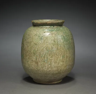 Ovoid Vase