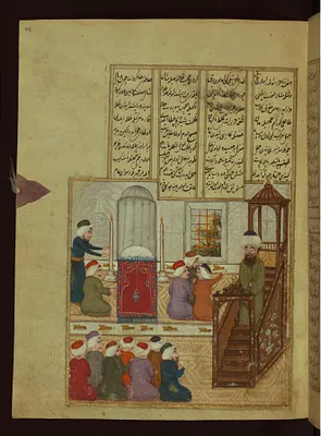 An Imam Who Put Ink, Rather than Rosewater, on His Face