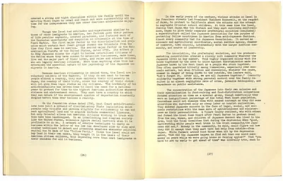 p. 17