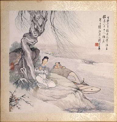 p. 7