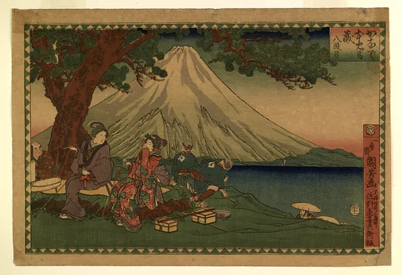 Kanadehon chushingura