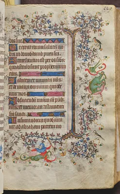 Hours of Charles the Noble, King of Navarre (1361-1425): fol. 65r, Text