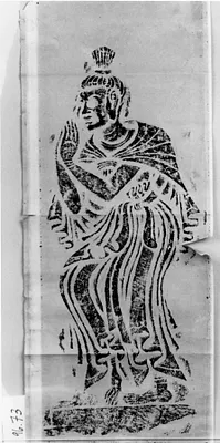 Attending Bodhisattva (pair with 96.76)
