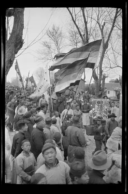 Procession at Nanking